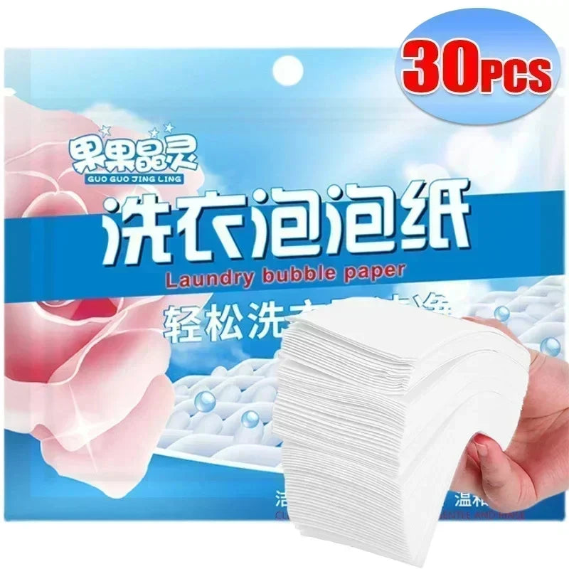 Concentrated Laundry Detergent Tablets - 60 Pack